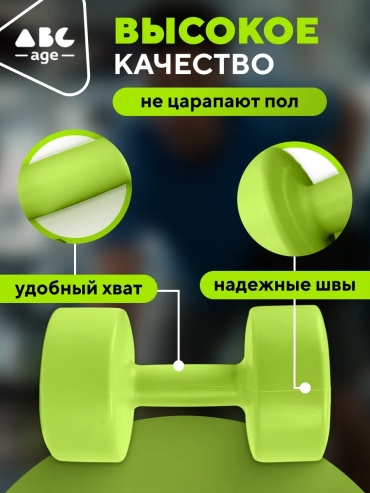 Фото 2