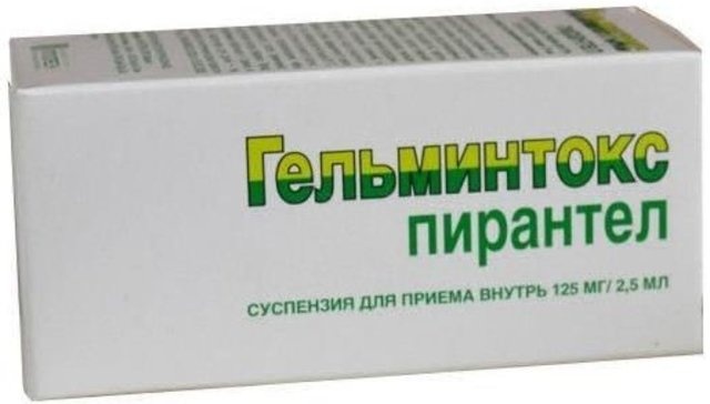 ГЕЛЬМИНТОКС 125мг/2.5мл 15мл сусп д/внут прим