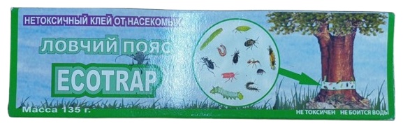 Липкая лента Ловчий пояс 135 г
