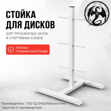 30407281_Pr001126416