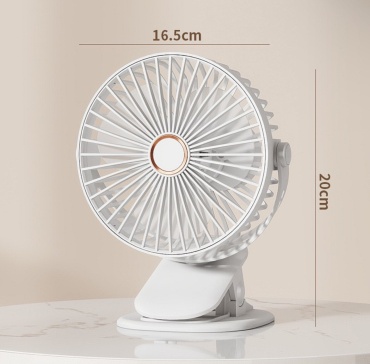 Portable fan белый