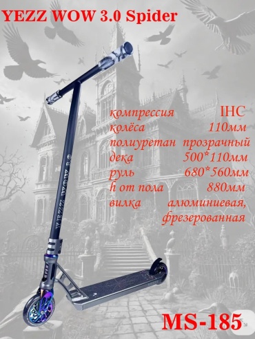 166210373 мультиколор