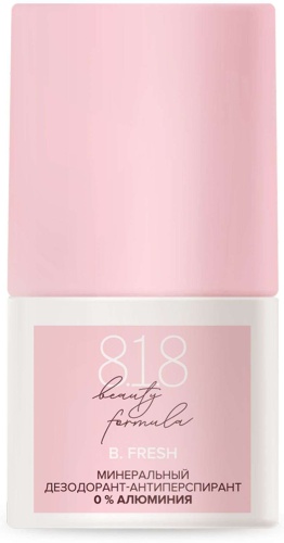 8.1.8 Beauty formula Минеральный дезодарант-атиперспирант, без солей алюминия, 50 мл
