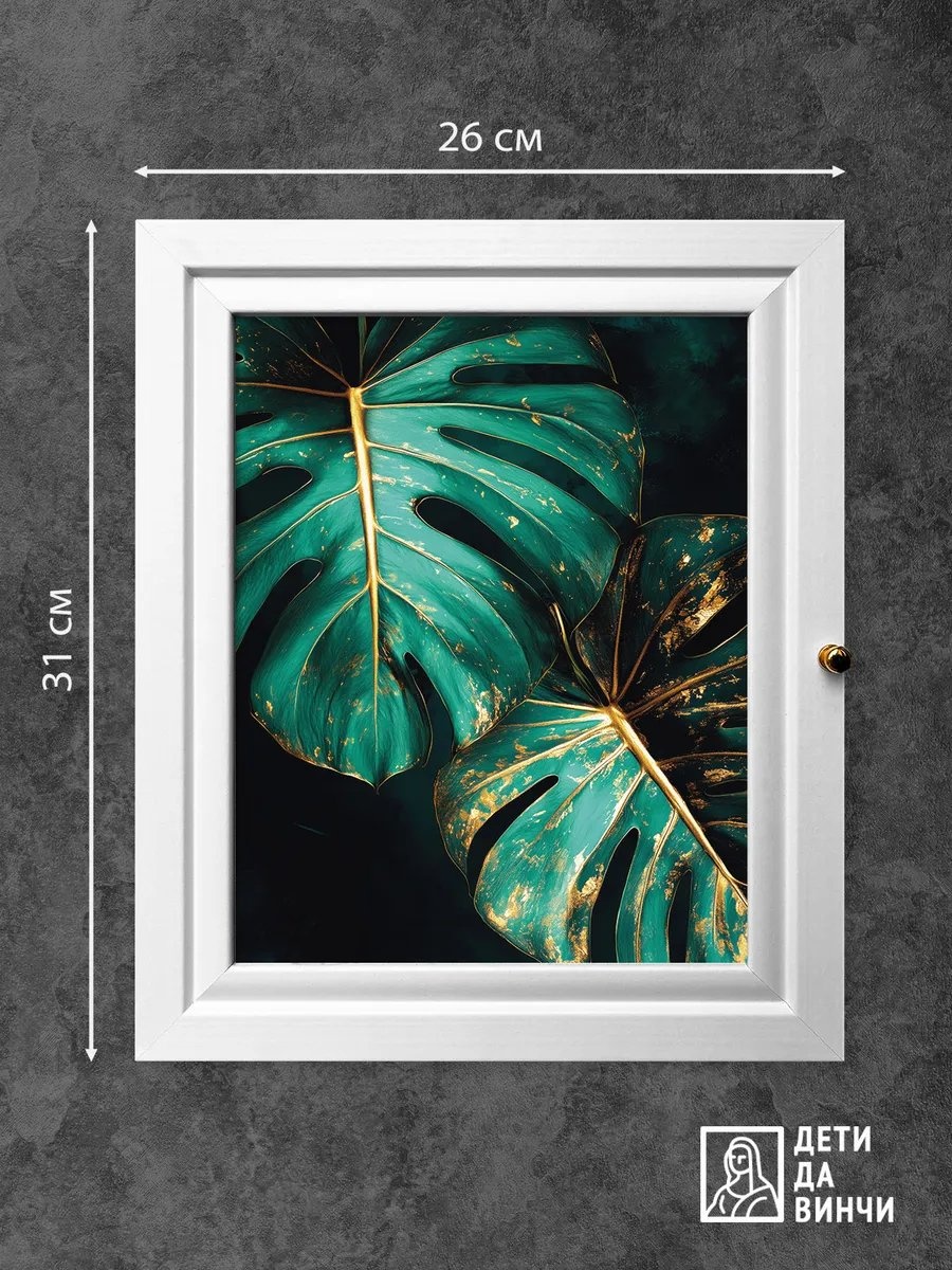 Фото 3
