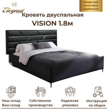 Кровать Elegant Vision двуспальная, 180x200 см (без матраса, без подъёмного механизма) черный
