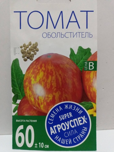Агроуспех томат Обольститель
