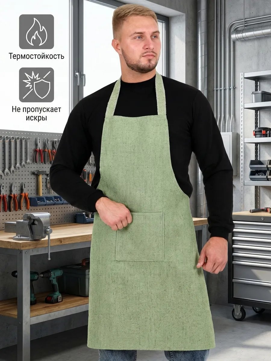 Спецодежда для мужчин хаки