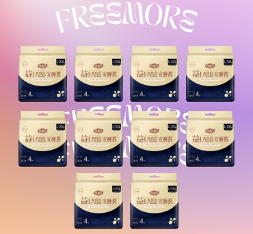 Freemore менструальные трусики LA88 40 шт