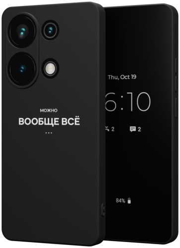 Чехол Mcover для POCO Redmi Note 13 Pro, Poco M6 Pro рисунок