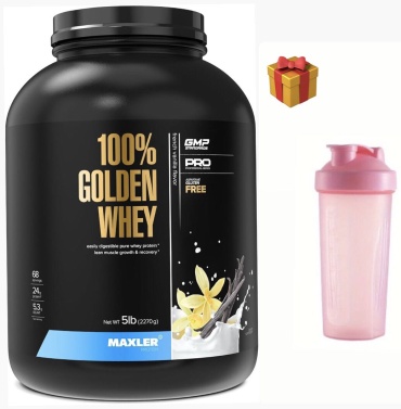 Протеин Maxler 100% Golden Whey French Vanilla flavor ваниль 2270 г