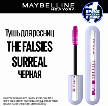 Тушь для ресниц Maybelline New York The Falsies Surreal для объема черный