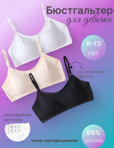 Мягкая чашка NurAsLay серый, бежевый