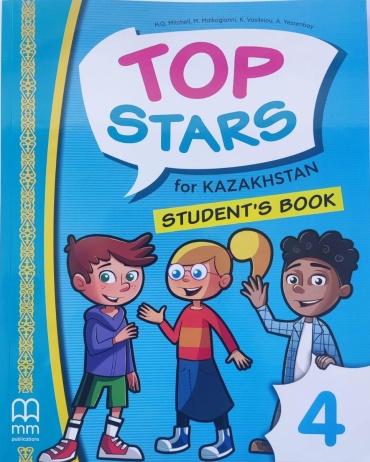 4 Top stars for Kazakhstan. Students book