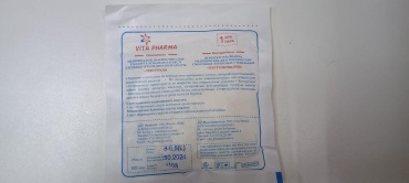 Медицинские перчатки Vita pharma латекс 1 шт белый L
