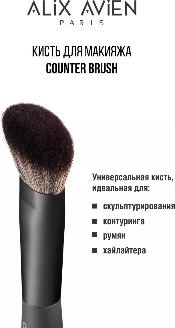 620E0BBFA497DDA8 1