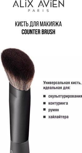 620E0BBFA497DDA8 1