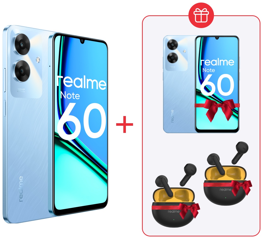 Смартфон Realme Note 60 4 ГБ/128 ГБ голубой + Realme Note 60 4 ГБ/128 ГБ + Realme Buds T01 черный х 2
