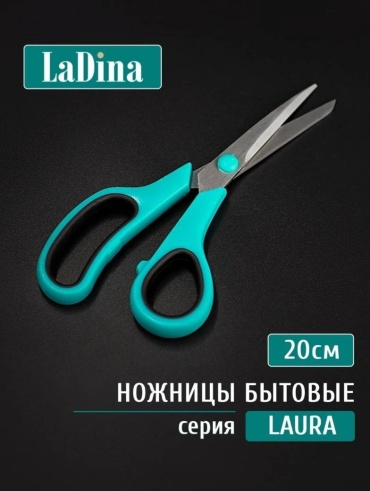 Нож универсальный 003550196, лезвие: сталь 1 шт