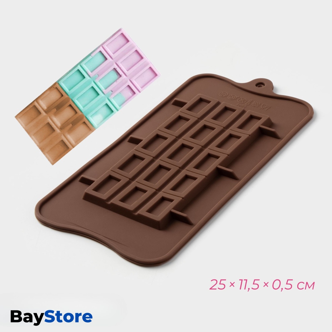 BayStore для шоколада Шоколатье, силикон