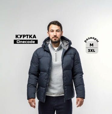 Зимняя куртка Onecode темно-синий