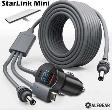 ALFGEAR кабель 5M для StarLink Mini серый