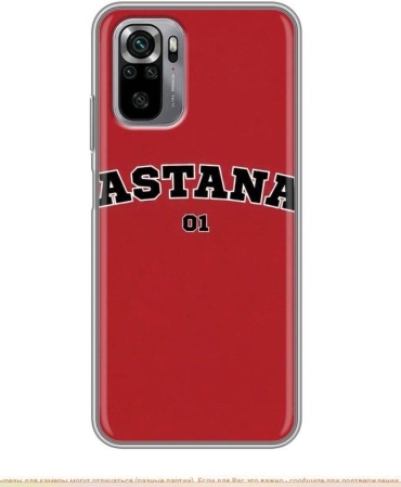 Чехол BAIKO для Xiaomi Redmi Note 10, Redmi Note 10S рисунок
