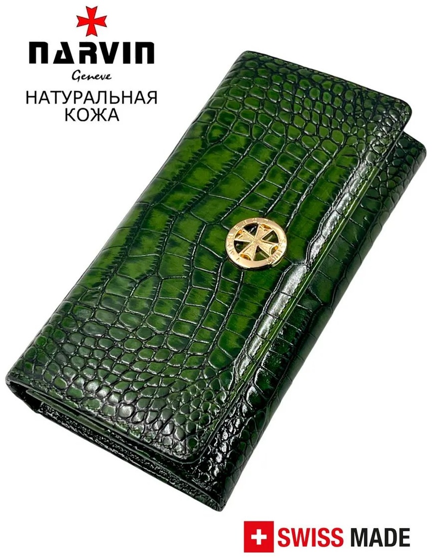Кошелек NARVIN натуральная кожа зеленый