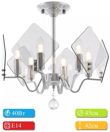 Люстра на штанге Arte Perfetto Luce E14, кол-во ламп: 32 шт