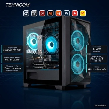 Tehnicom i3-13100F / RX 580 8 Гб / 64 Гб / 4000 Гб HDD+SSD 512 Гб / Win 11 Pro