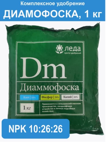 ЛЕДА гранулы Диаммофоска 1 кг