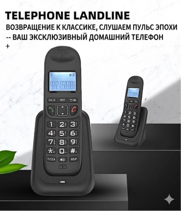 D1003 черный