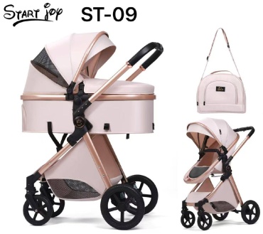 Коляска универсальная 2 в 1 Start joy START JOY ST-09, серый, розовый, серебристый