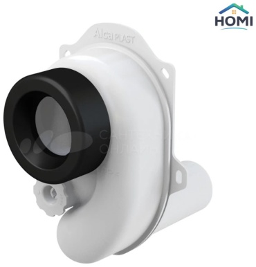 Сифон Alcaplast FlowGuard U45 40 мм