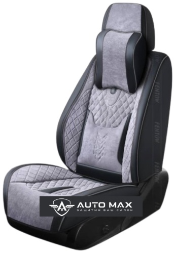 AutoMax Audi S6 2008-2011 серый, черный