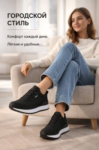 Кроссовки Sleeks черный
