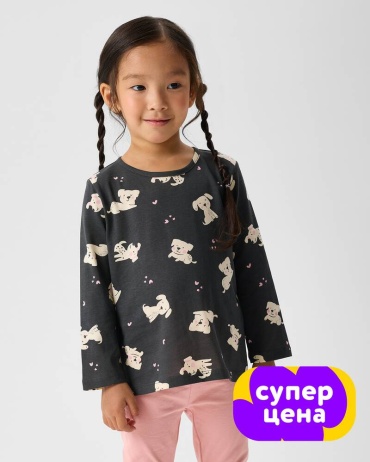 Футболка Baby Go серый