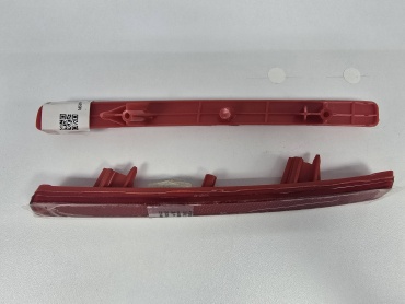 Катафот CHANGAN CS55PLUS 4133220-AW021