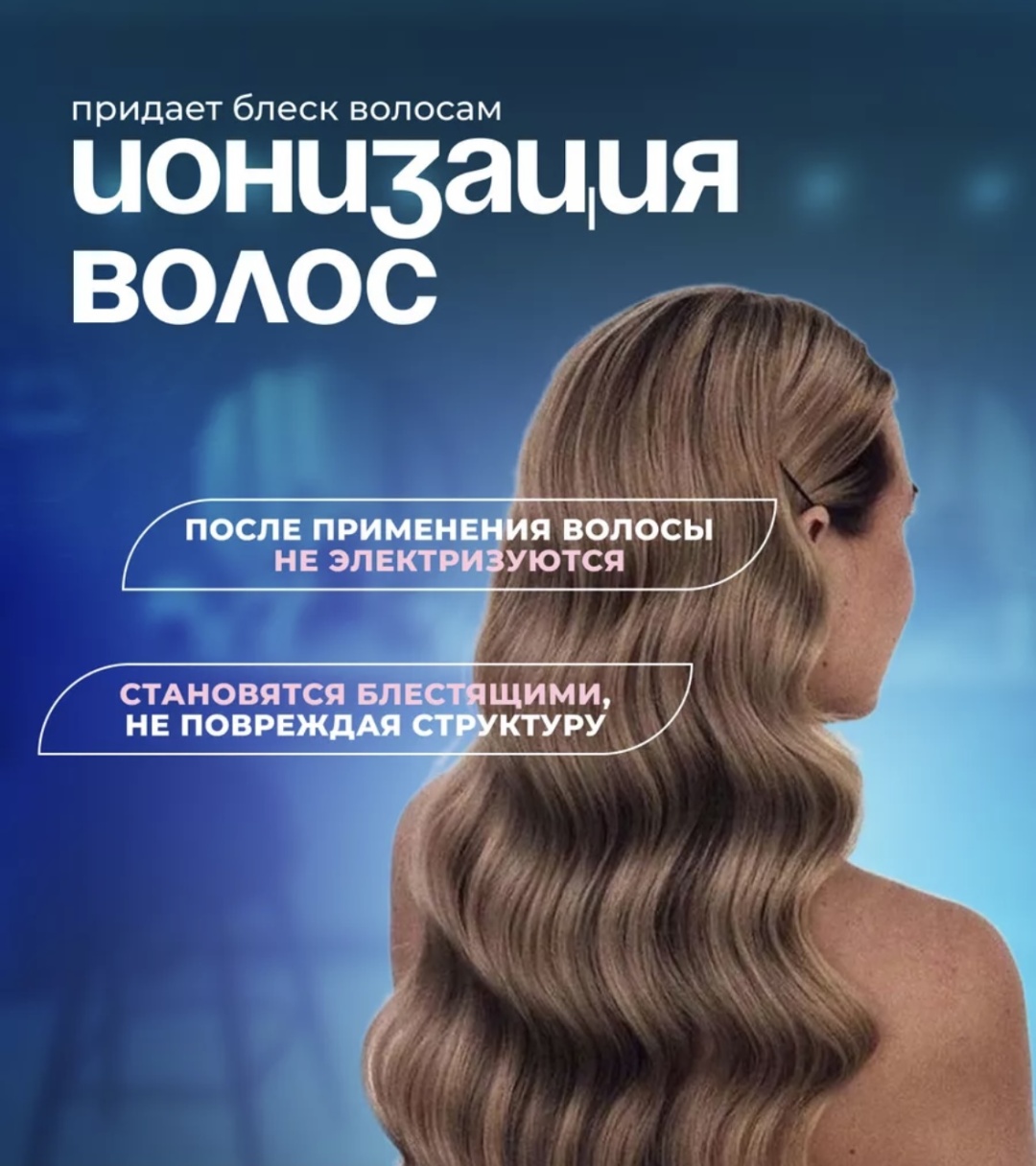 Фото 6