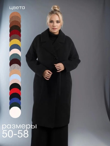Пальто черный
