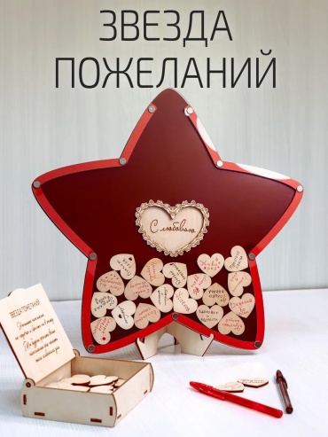 Набор универсальный бордовый