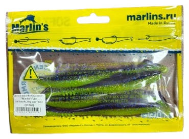 Мягкая приманка Marlin's Виброхвост "Marlin's" Arti 115мм/6,20гр цвет 022 (уп-4шт) AT11-022 4 шт