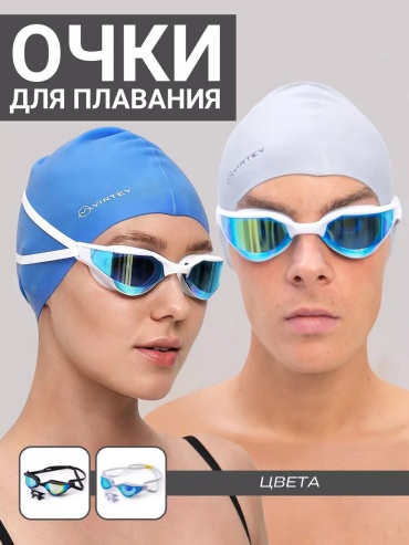 167648061 для женщин синий