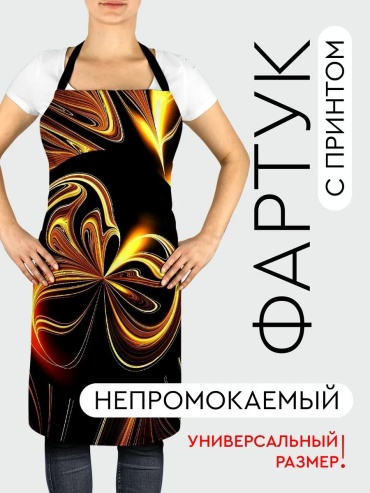 Фартук домашний 336199816 81.5x56.5 см полиэстер, ванильный