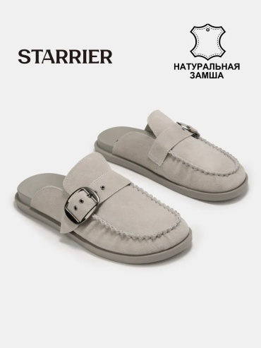 Мюли Starrier светло-серый