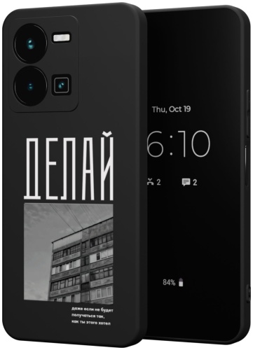 Чехол Mcover для Vivo Y35 рисунок