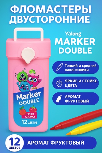 Фломастеры