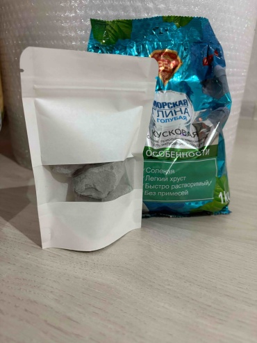 Морская глина голубая кусковая, солёная, 100 г