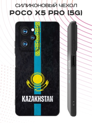 Чехол для POCO Poco X5 Pro рисунок