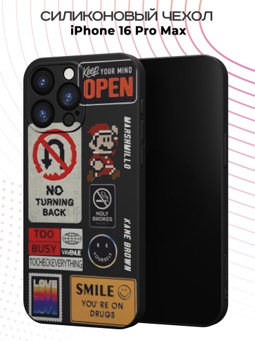 Чехол для Apple iPhone 16 Pro Max рисунок
