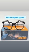 Смарт-очки 30356245_208039314 черный